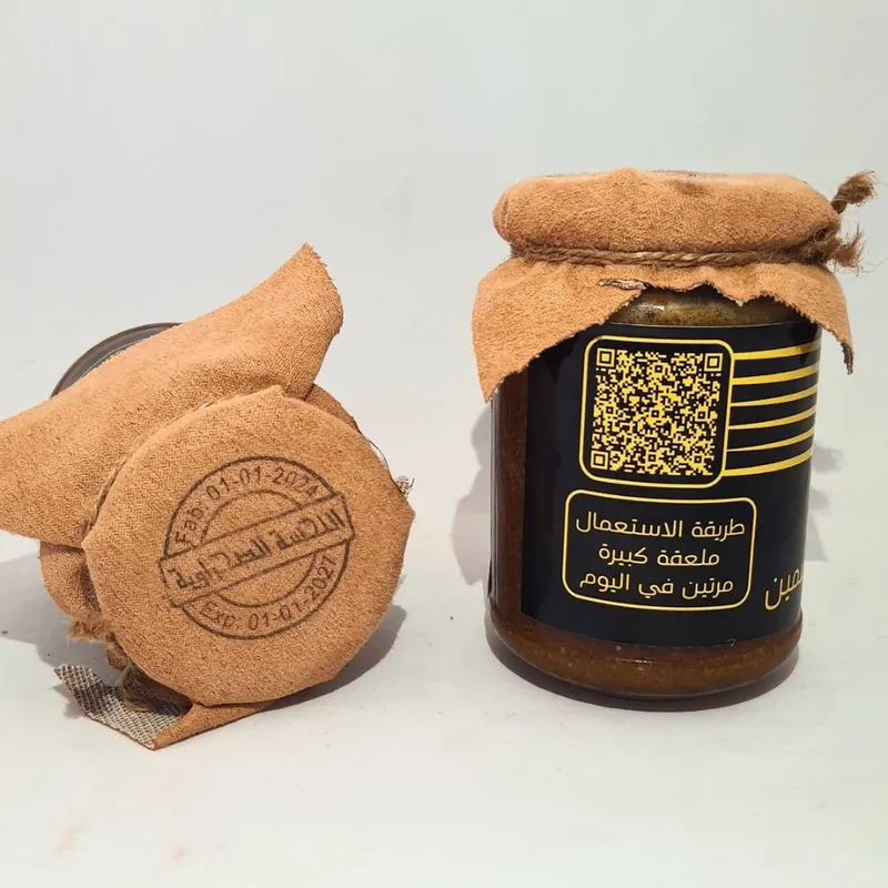 اللحسة الصحراوية الأصلية  للتسمين